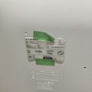 FUNAI FL-32H2010W 詳細