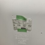 FUNAI FL-32H2010W　詳細