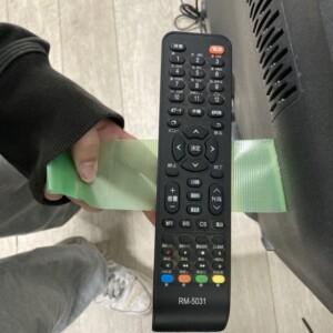 HB-5031HD リモコン