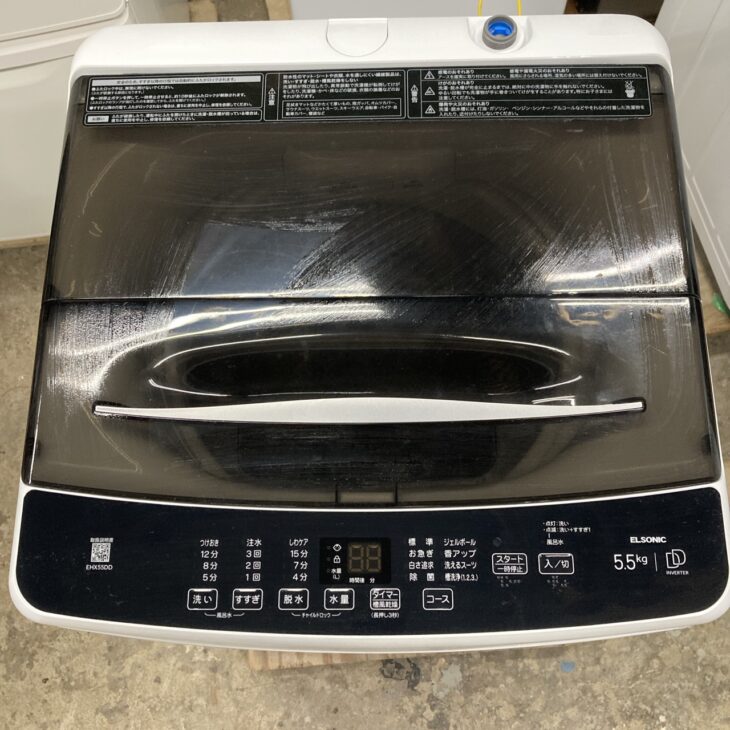 東京都墨田区でELSonic全自動洗濯機EHX55DDを出張買取 使用期間の短い