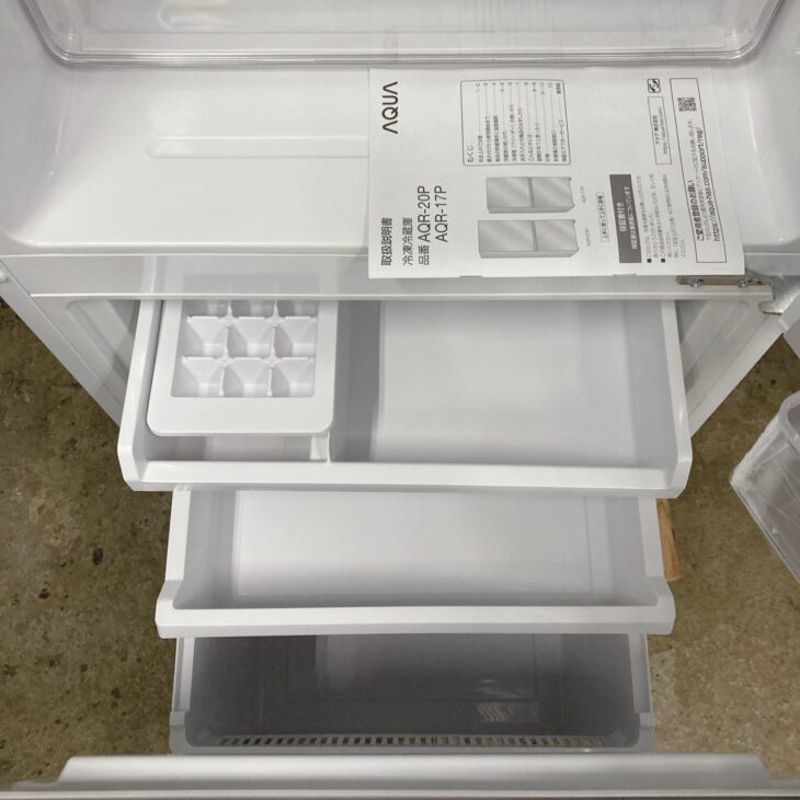 兵庫県小野市でAQUA AQR-20P（2024年製）を出張買取｜状態良好な2ドア