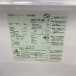 AQR-17K（W）型番