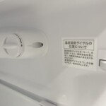 BR-85A　注意事項