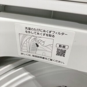 NA-F50B15 注意事項