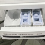 NA-FA70H7　投入口