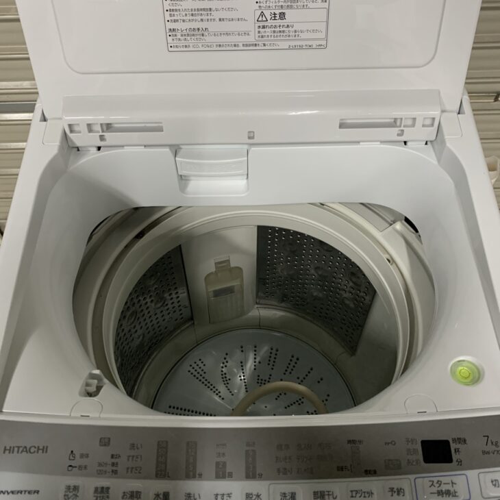茨城県坂東市で日立洗濯機 BW-V70Fを出張買取｜2020年製・状態良好で