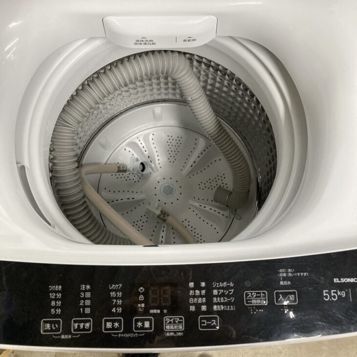 東京都港区でELSONIC EHX55DD（5.5kg・2023年製）洗濯機を出張買取