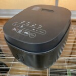 YAMAZEN（山善） マイコン炊飯ジャー BKS-55(B)