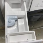 ES-S7H-WR　投入部