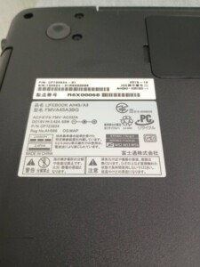 LIFEBOOK AH45/A3