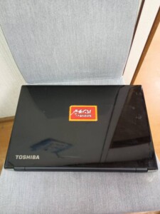 dynabook T55/AB