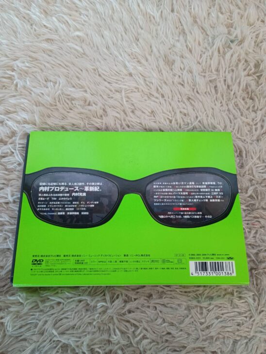京都府舞鶴市で「内村プロデュース 革新紀」DVD（SSBX-2221）を出張