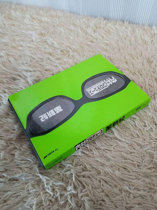 京都府舞鶴市で「内村プロデュース 革新紀」DVD（SSBX-2221）を出張