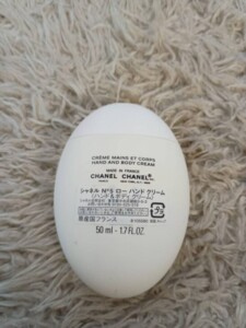 N°5 ロー ハンドクリーム