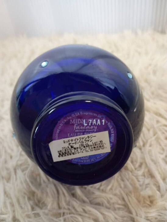 大阪府八尾市で ブリトニー・スピアーズ ミッドナイトファンタジー EDP