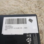 StoreJet 25M3 ポータブルHDD