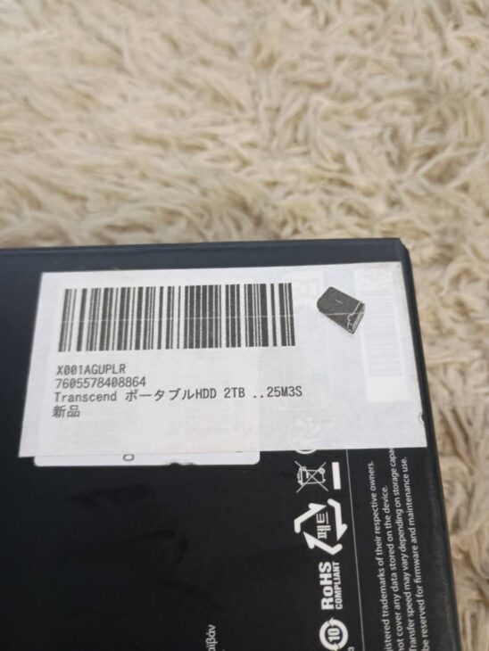 HDD8TB 購入不可 LAN DISK A、T交換HDD8TB | パソコン・周辺機器 通販 | ホームセンター