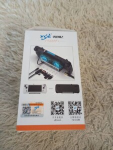 10-in-1拡張ドック(ゲーム用ドッキングステーション)