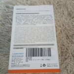 10-in-1拡張ドック（ゲーム用ドッキングステーション）