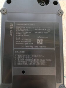 Nespresso ネスプレッソ コーヒーメーカー