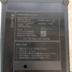 Nespresso ネスプレッソ コーヒーメーカー