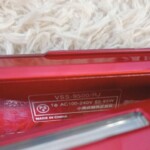 Magic Shine ストレートヘアアイロン