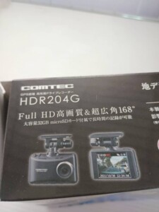 コムテック ドライブレコーダー HDR204G
