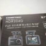 コムテック ドライブレコーダー HDR204G