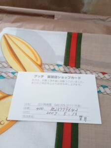 シルクスカーフ