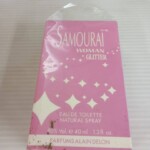 サムライウーマン グリッター オードトワレ
