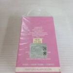 サムライウーマン グリッター オードトワレ