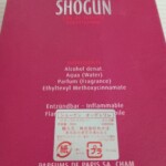 ショーグン オードトワレ