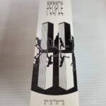 REF.2311 / EDT 100ml