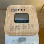 IBM-010-C　上部