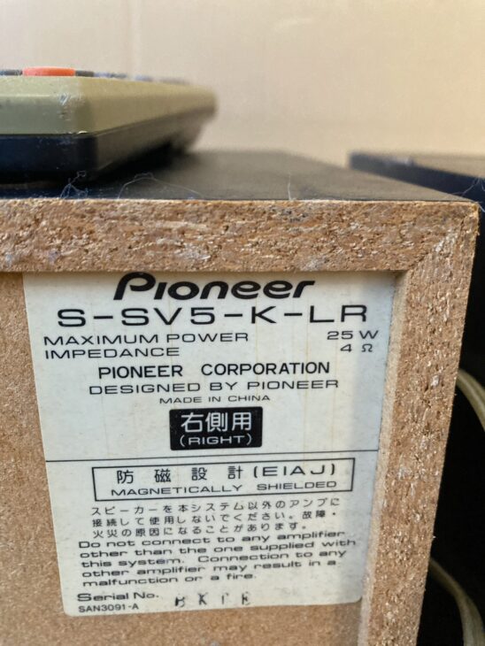 【直接引取希望】Pioneer ミニコンポ（兵庫県） XV-SV5DV-S 愛知県春日井市でPioneer ミニコンポ XV-SV5DV-Kを出張買取 使用感あり