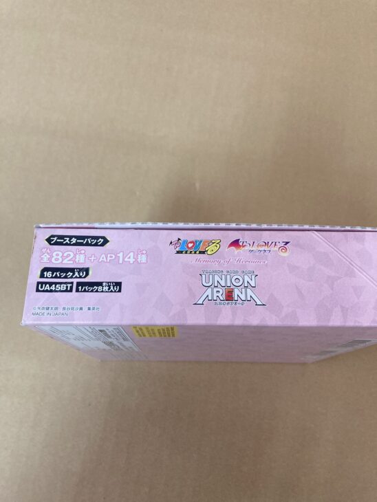 東京都八王子市でユニオンアリーナ To LOVEる Memory of Heroines 開封