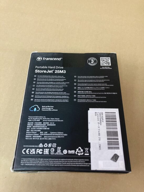 広島県安芸高田市にてTranscend StoreJet 25M3 2TB ポータブルHDD 宅配