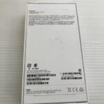 iPhone SE(第3世代)