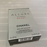 CHANEL オードトワレ