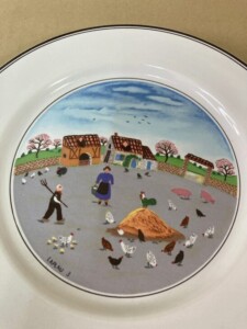 Design Naif プレート