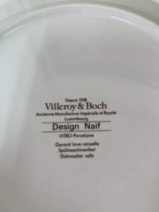 Design Naif プレート