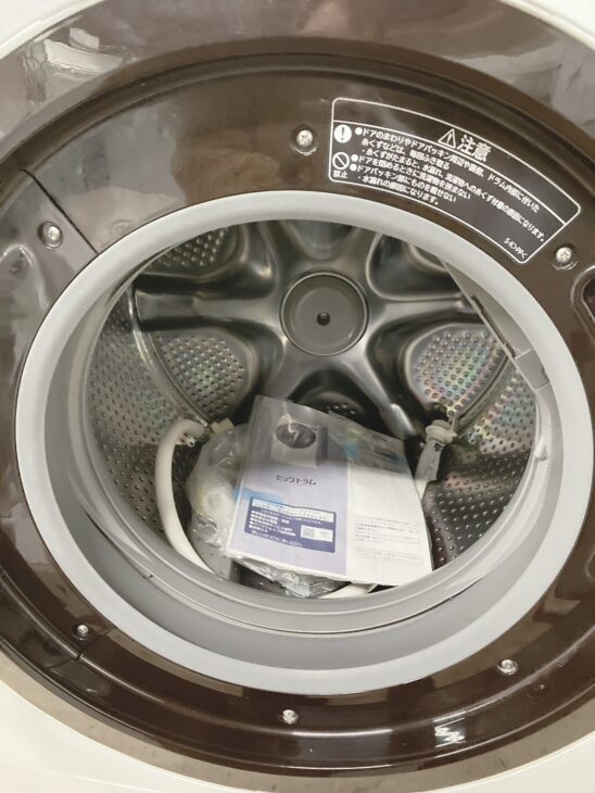 静岡県藤枝市で日立 ドラム式洗濯乾燥機 BD-SG100GL（2022年製）を出張