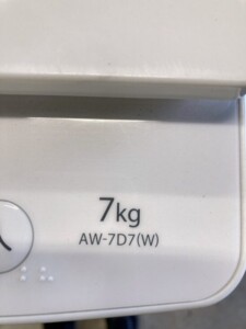 AW-7D7(W)