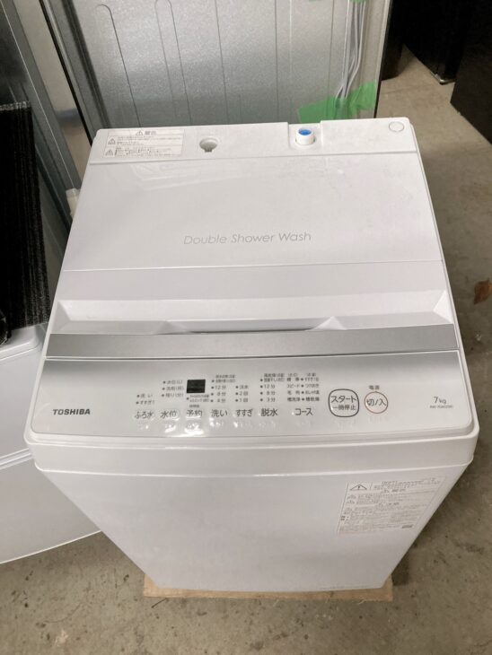 鹿児島県曽於市にてTOSHIBA 全自動洗濯機 AW-7GM2 2024年製を出張買取