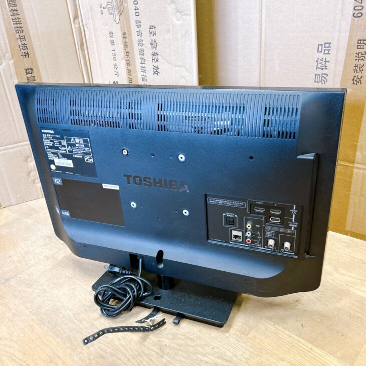 TOSHIBA の液晶カラーテレビを入荷致しました！ 千葉県袖ヶ浦市にて東芝 23S8 液晶カラーテレビを出張買取 背面に擦れ
