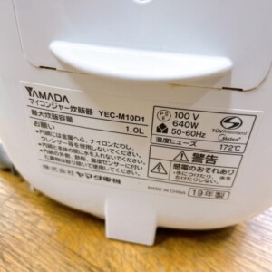 YEC-M10D1
