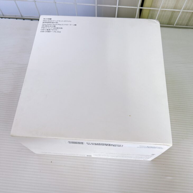 東京都江東区でMeta Quest 3 512GBを出張買取 ほかのゲーム機器と