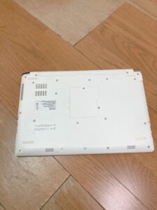 dynabook T65/DG