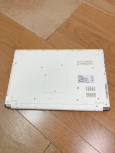 dynabook T75/EW