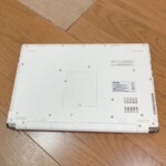 dynabook T75/EW